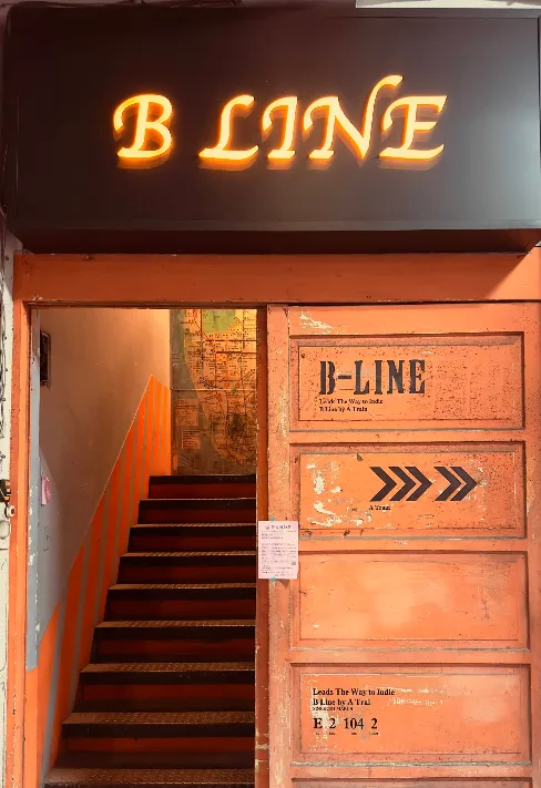 B Line by A Train