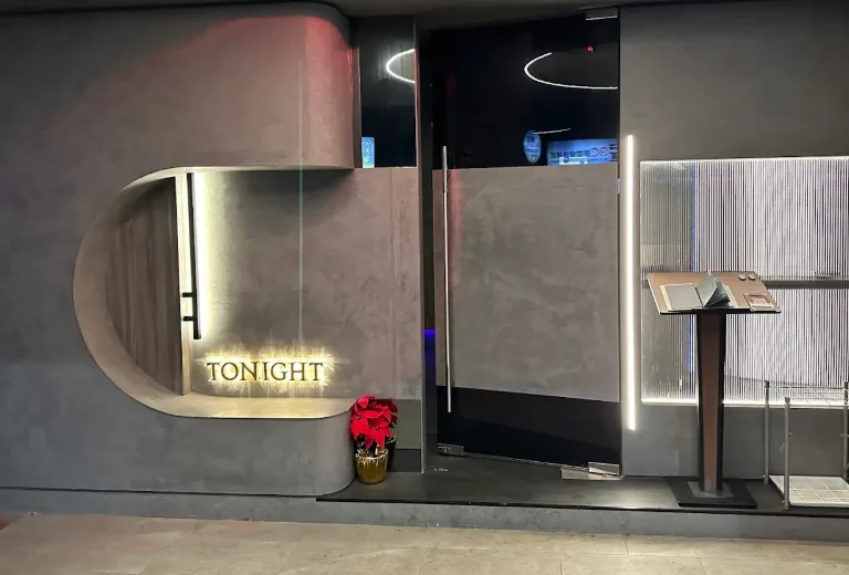 台北 延吉街 Tonight 餐酒館 (暫停營業)