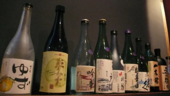 台北 一平安 日本料理餐廳 (應已歇業)