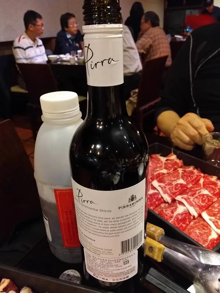 台北 南京東路巷 萬有全 涮羊肉