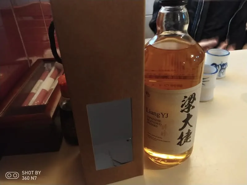 台北 武藏 日本料理