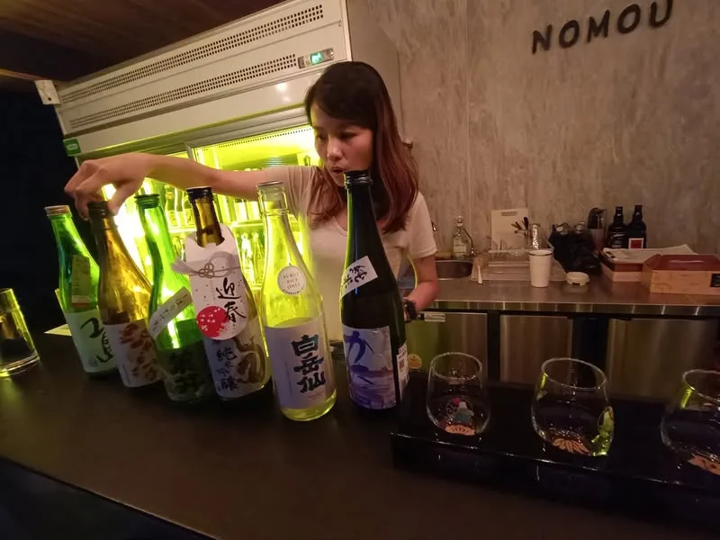 台北 中山區 心白 日本酒吧