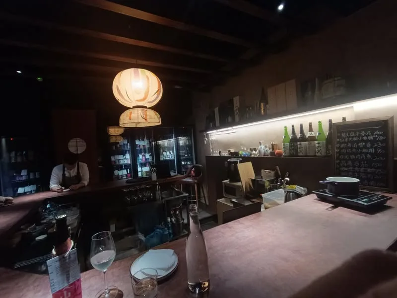 SAKEMARU BAR 日本酒酒藏 瑞安店