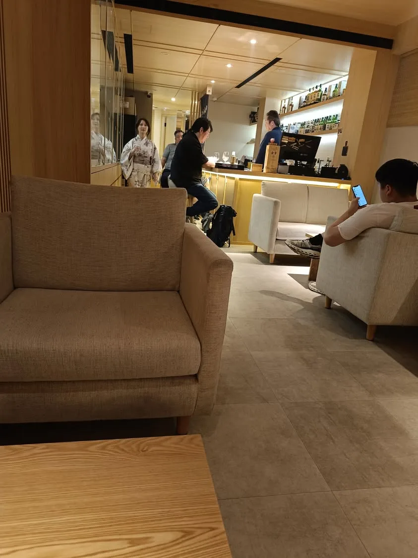 台北 大安區 伊高勢 日本威士忌雪茄館