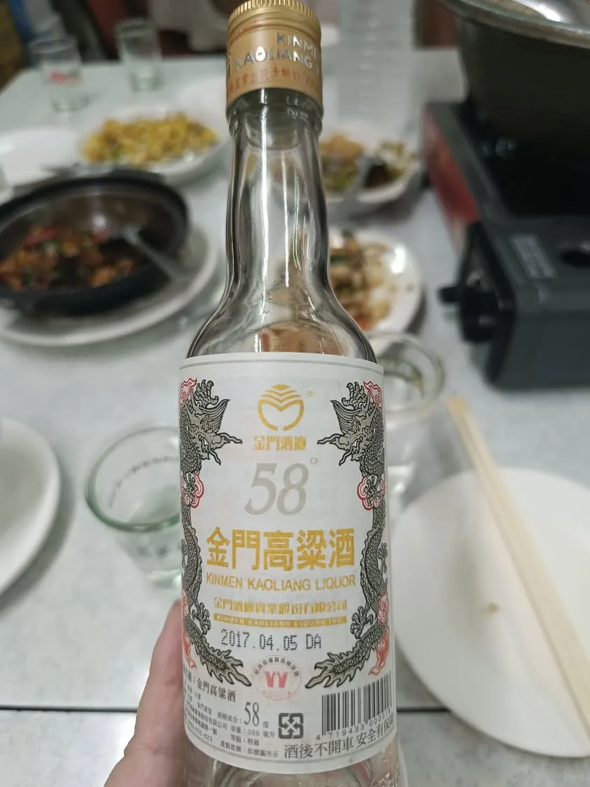 台北 大安區 湘鼎坊 砂鍋魚頭