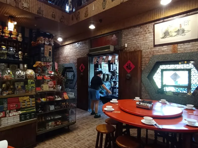 台北 磚窯古早料理南港創始店