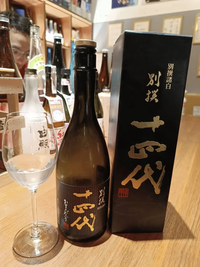 台北 肴合清酒 Signature Bar