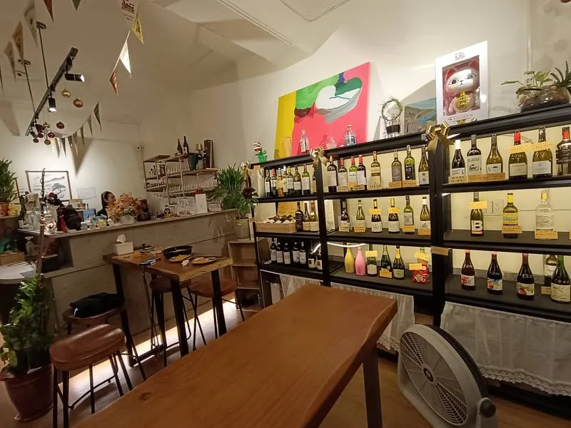 一站風土 Terruño No.1 葡萄酒專賣零售