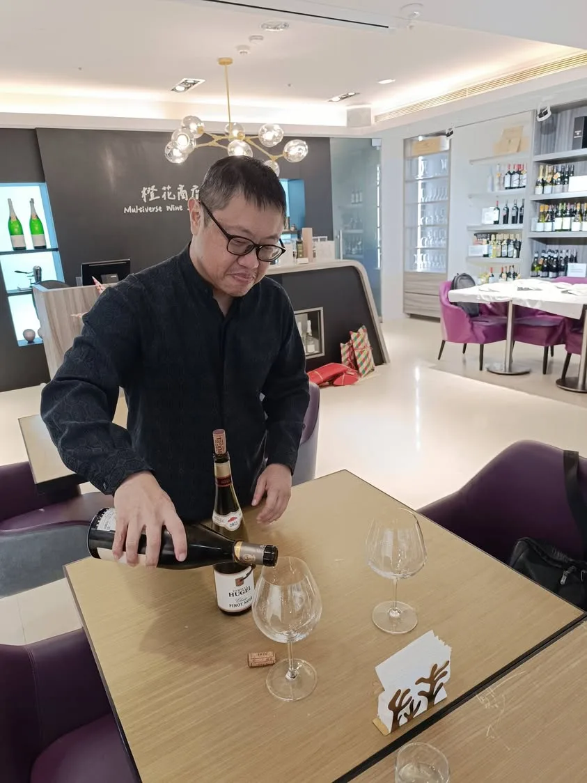 台北 松山區 橙花商店 Multiverse Wine Store Bar