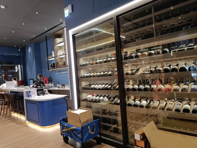 台北 松山區 黑松酒覓 專業酒類專賣店