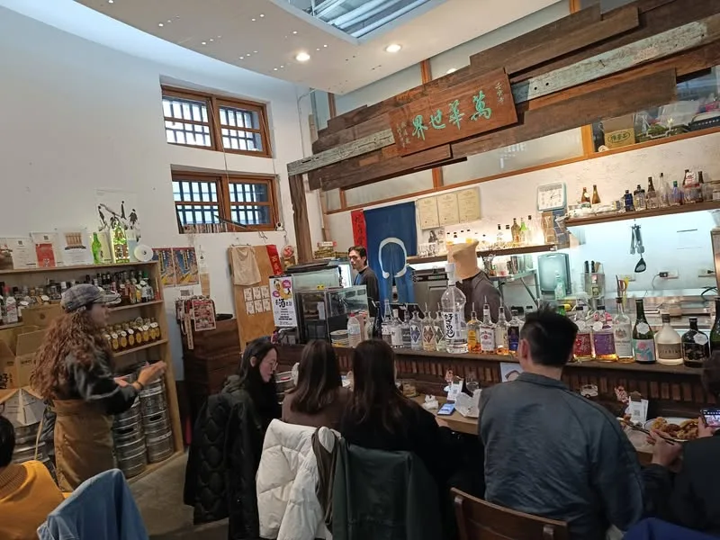 台北 萬華世界下午酒場