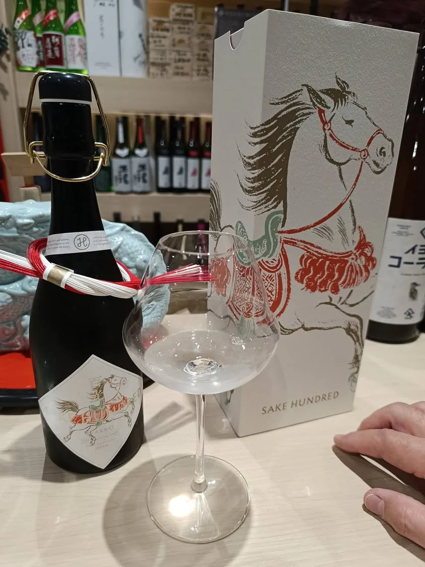 台北 龍馬和九 (2訪)