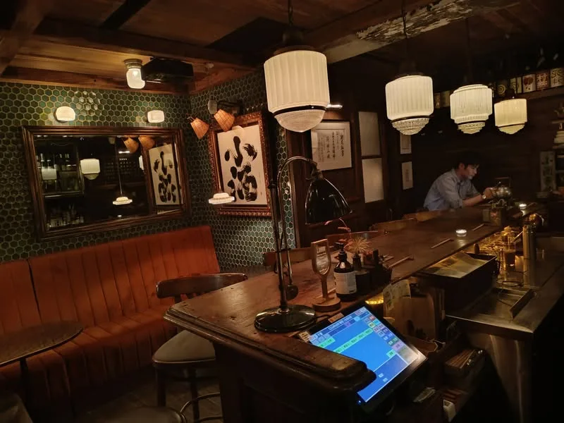 中山區 小酒 Sake Bar (Mountain) — 타이베이
