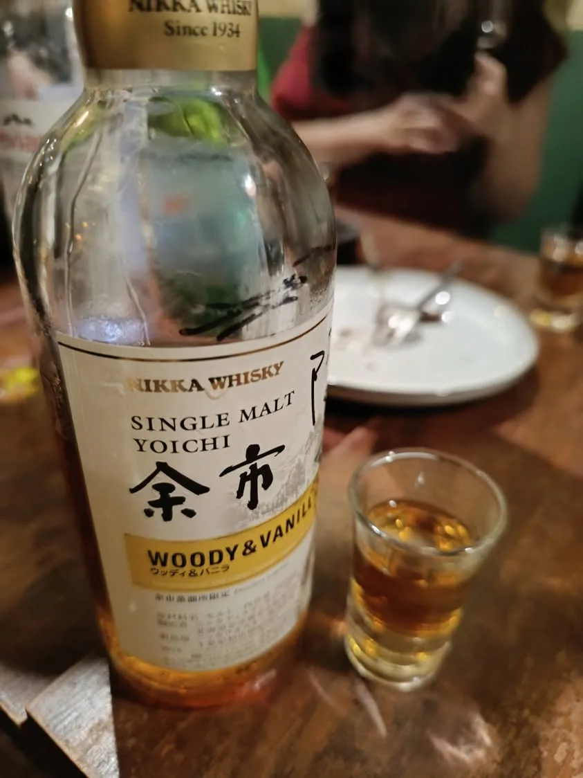台北 松山區 Black Bottle (4訪+5訪)