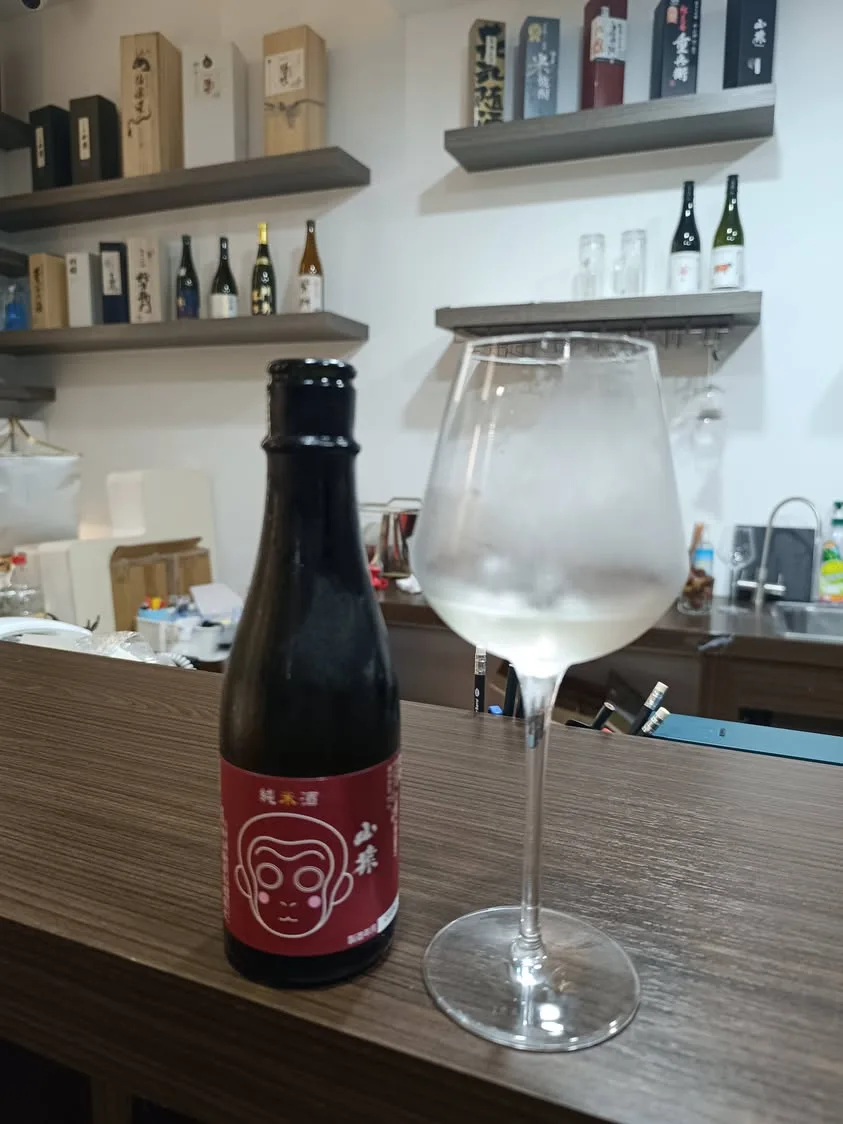 日酒迷心 — 台北