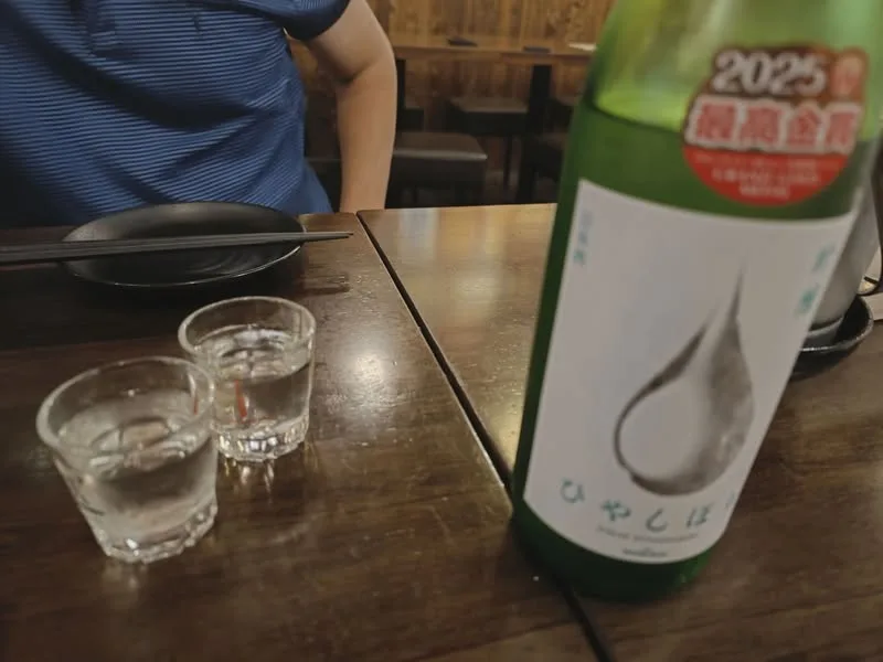 老菘田居酒屋 (3回目) (居酒屋) — 台北