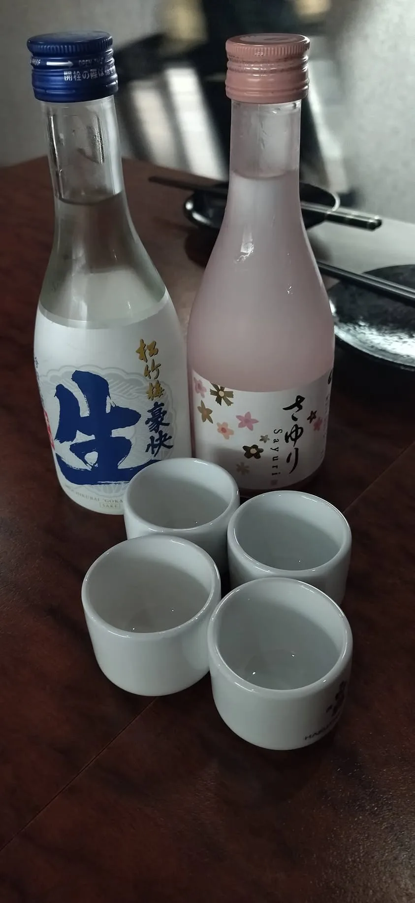 台北 中山北路巷內 赤 居酒屋