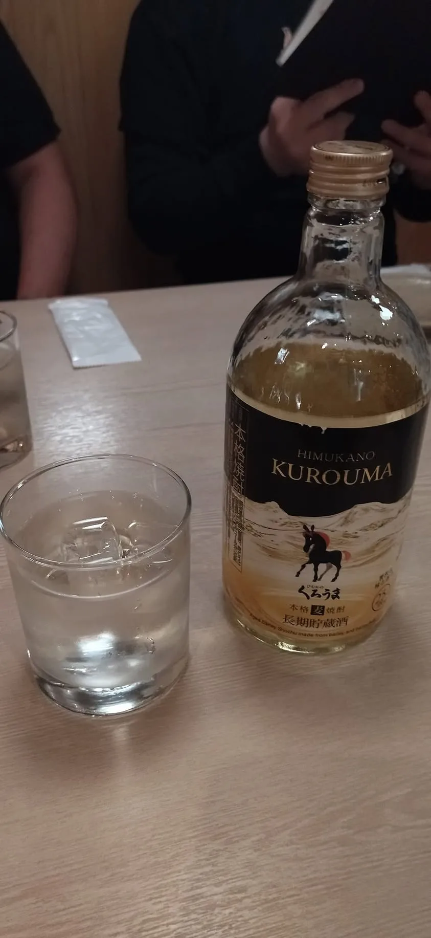 台北 林森北路 紀どり紀鳥Yakitori Bar