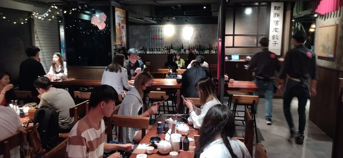 台北 忠孝敦化 阿薄郎薄皮餃子 台式餐酒館