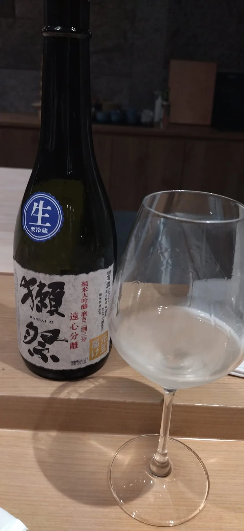 台北 仁愛路巷內 拾漁 無菜單日本壽司料理