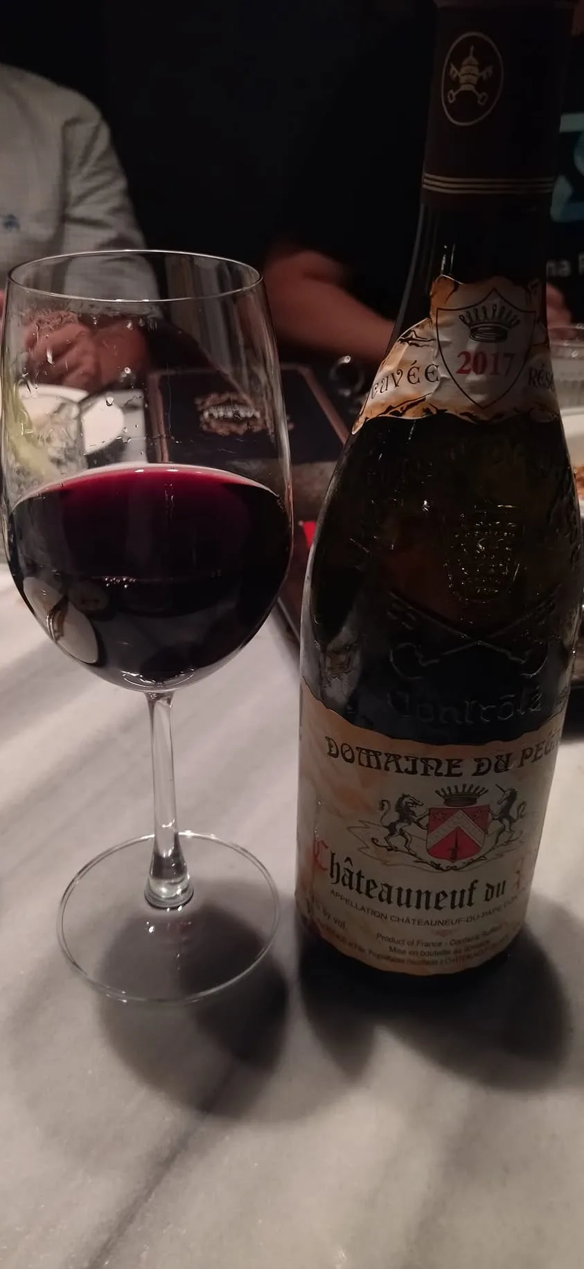 台北 樂利路 紅皇后川酒