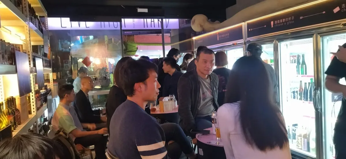 台北 忠孝新生 土狗啤酒屋