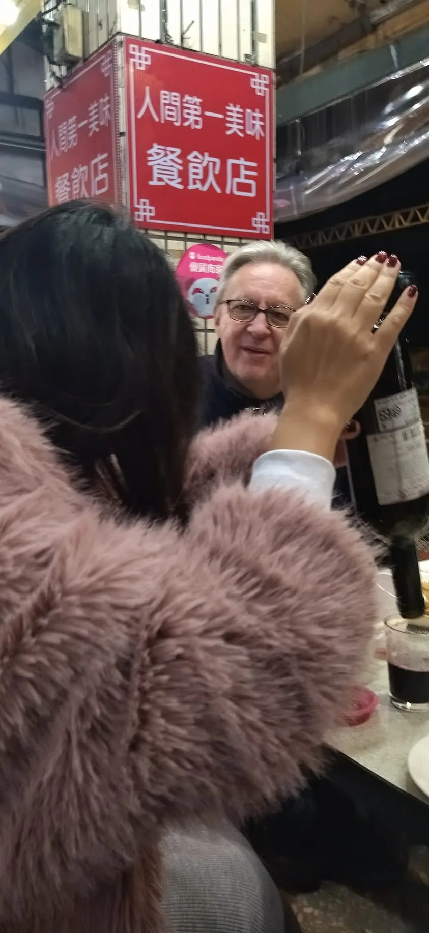 台北 松山野生鱉