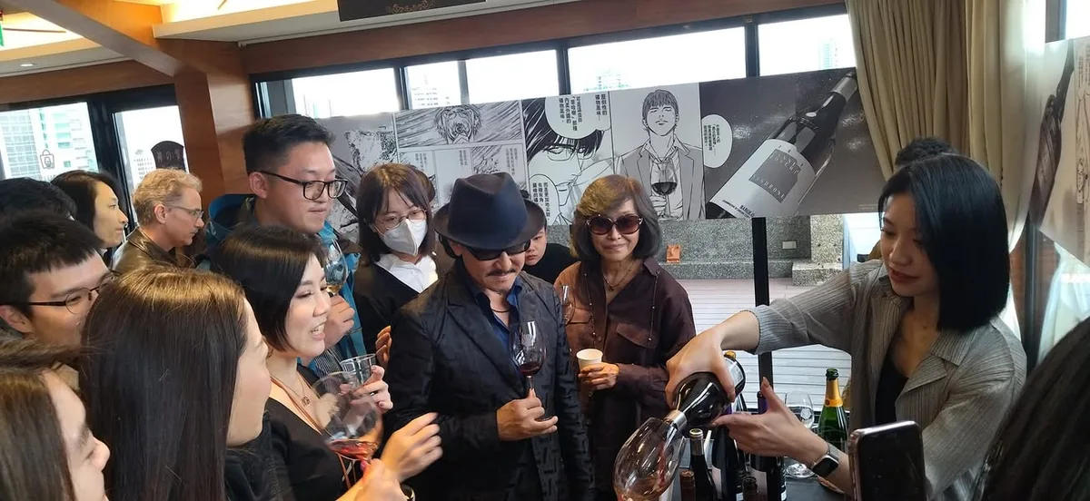 台北 群璽商務中心 神之雫 朝聖酒會