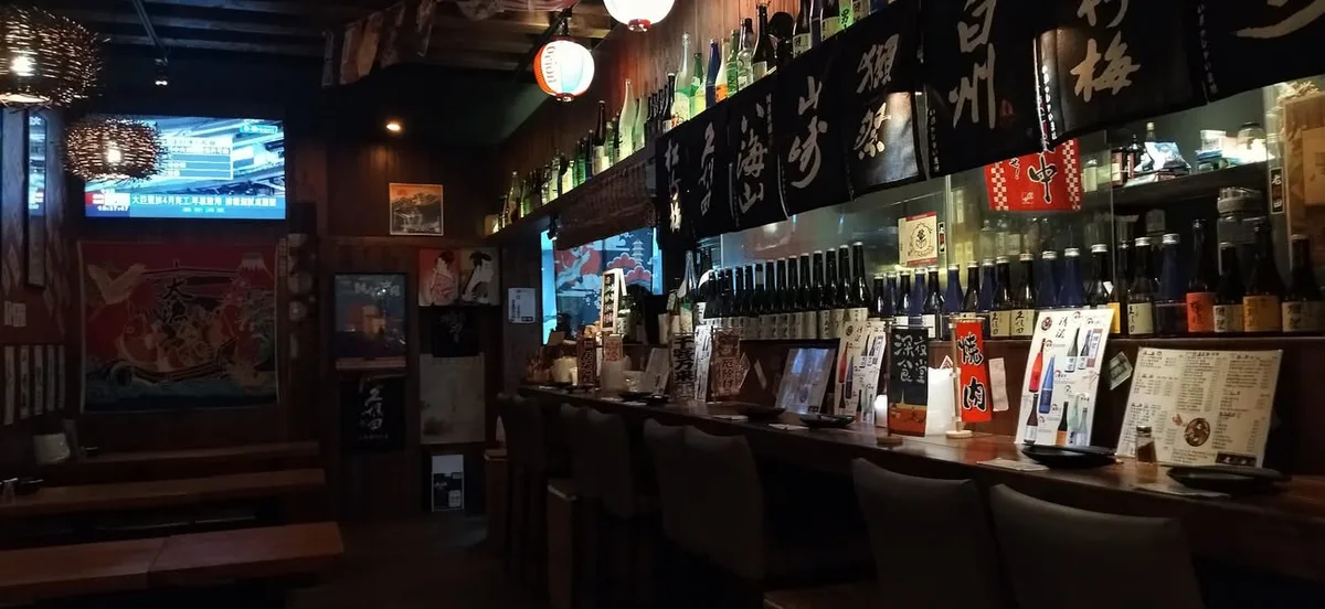 台北 南京東路 老菘田居酒屋