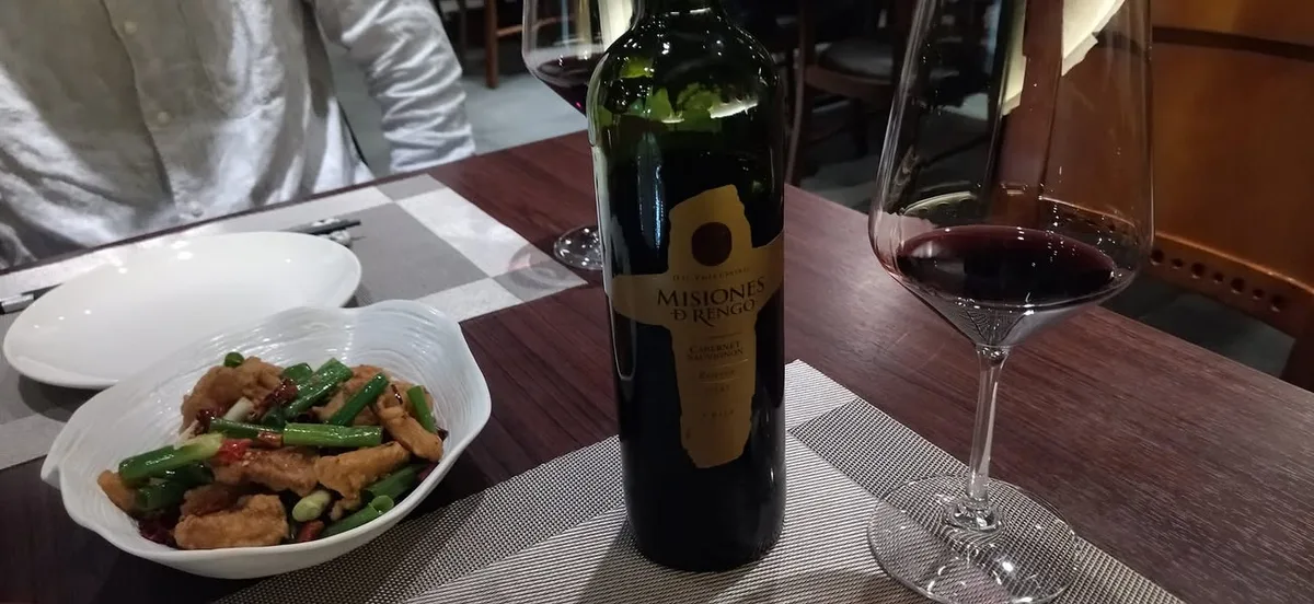 台北 八德路巷內 閒閒餐酒館(永久歇業)