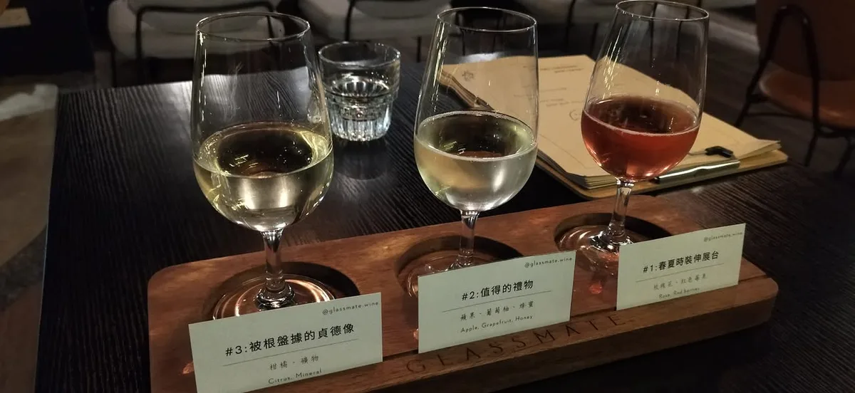 台北 市民大道 Glassmate 餐酒館 (永久歇業)