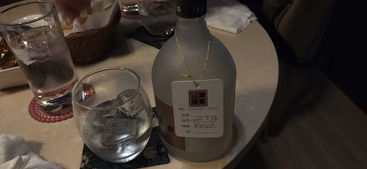 Kurumi 日式酒吧 (2訪)