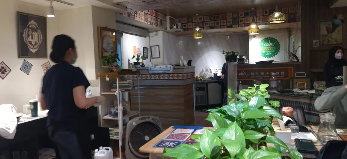 台北 阿布都中東清真料理 (Halal Restaurant)