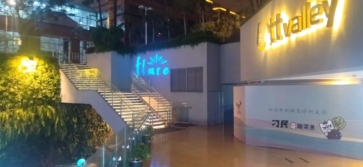 Flare Taipei