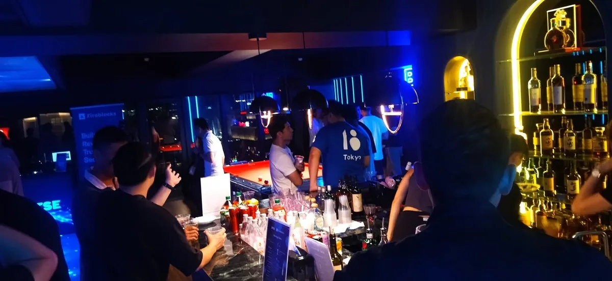 台北 松勤街 招待所 BTSE & Fireblocks Party