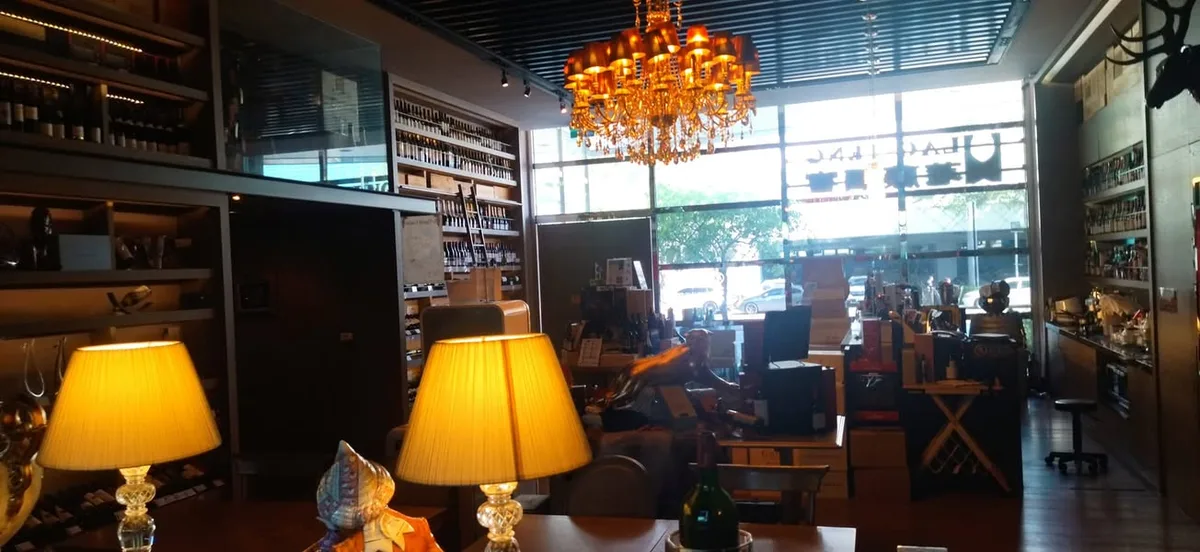 台北 內湖 老藤酒窖