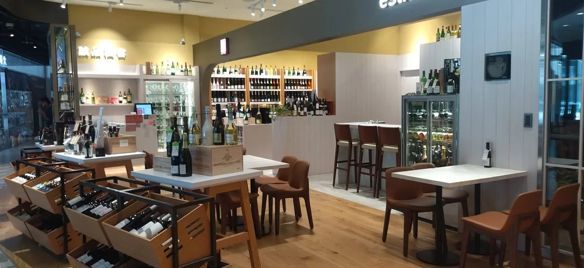 松菸誠品-誠品酒窖