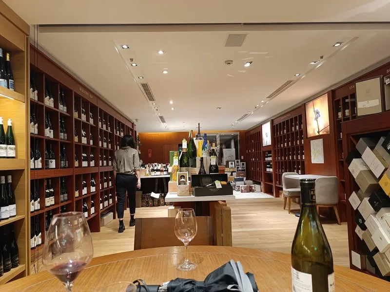 台北 誠品酒窖(信義店) (永久歇業)