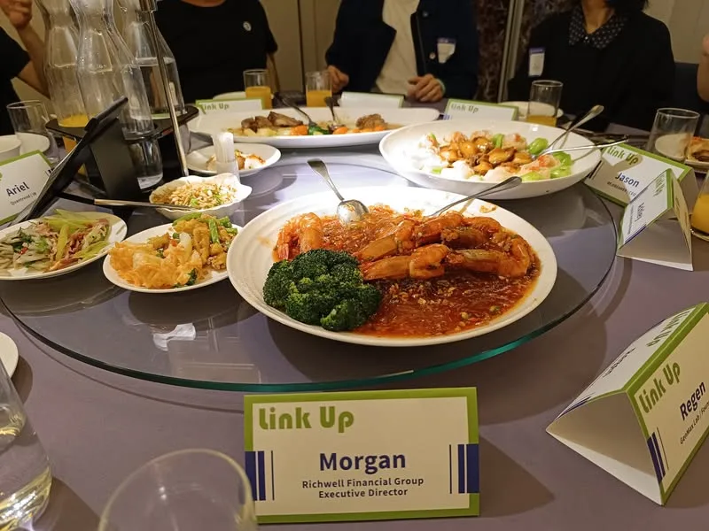 台北 喜來登飯店 數位時代 台港Web3 交流晚宴