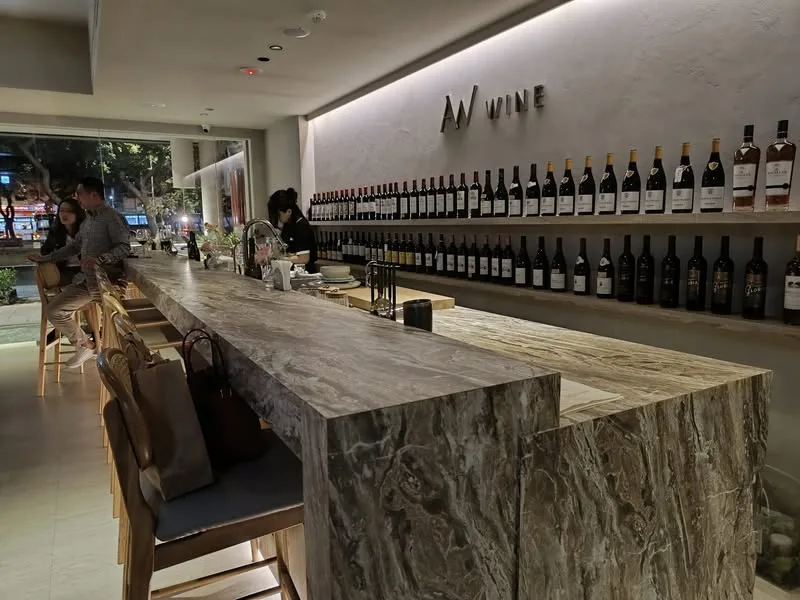AW Wine (2訪)