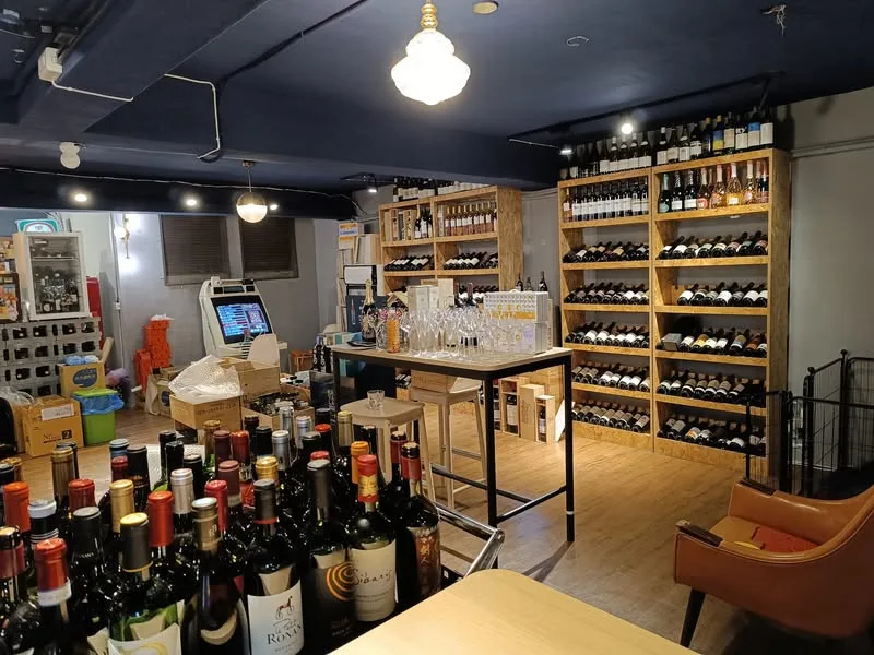 台北 林森北路 沁酌酒藏