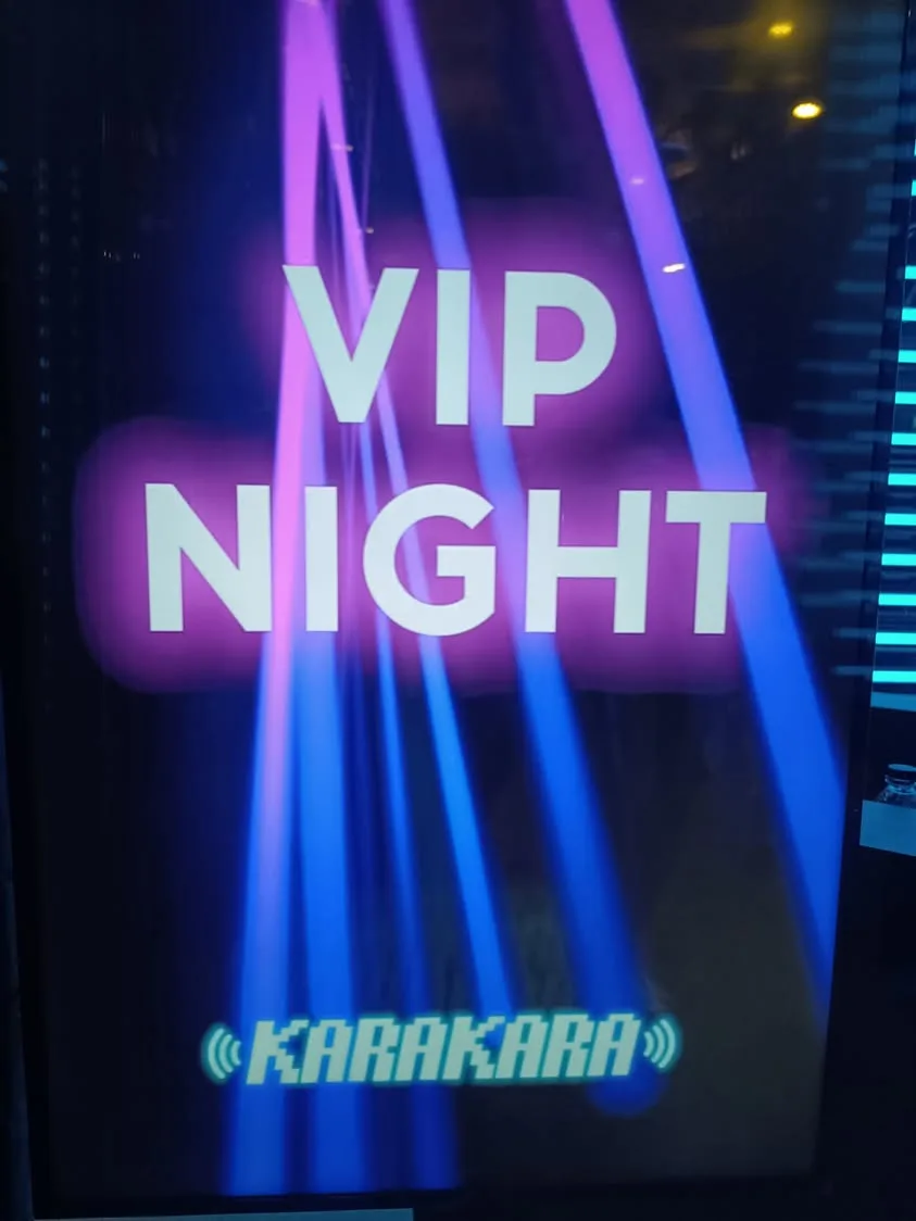 台北 ATT 4Fun 10F KaraKara