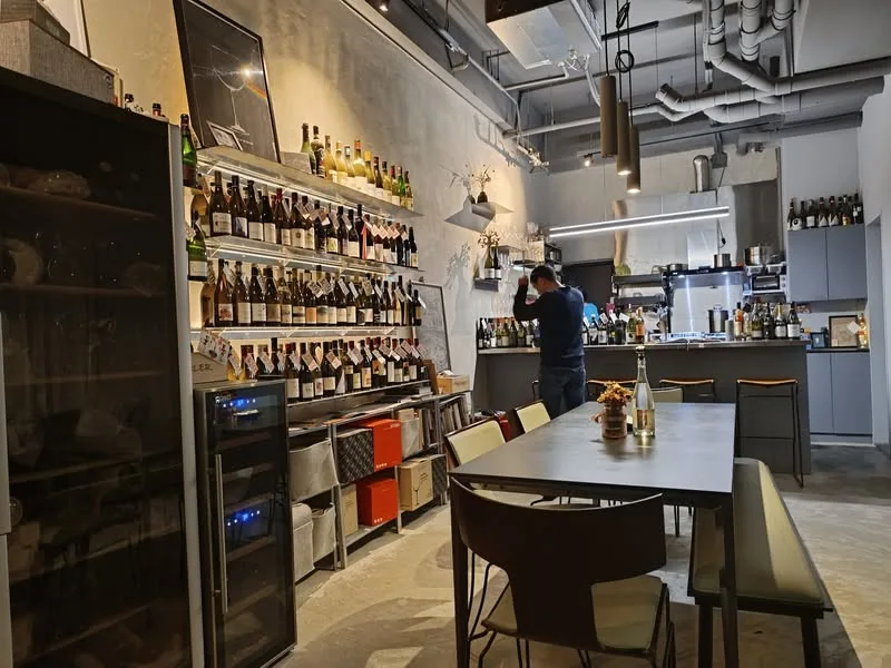 台北 中山區 Graft 接木酒食