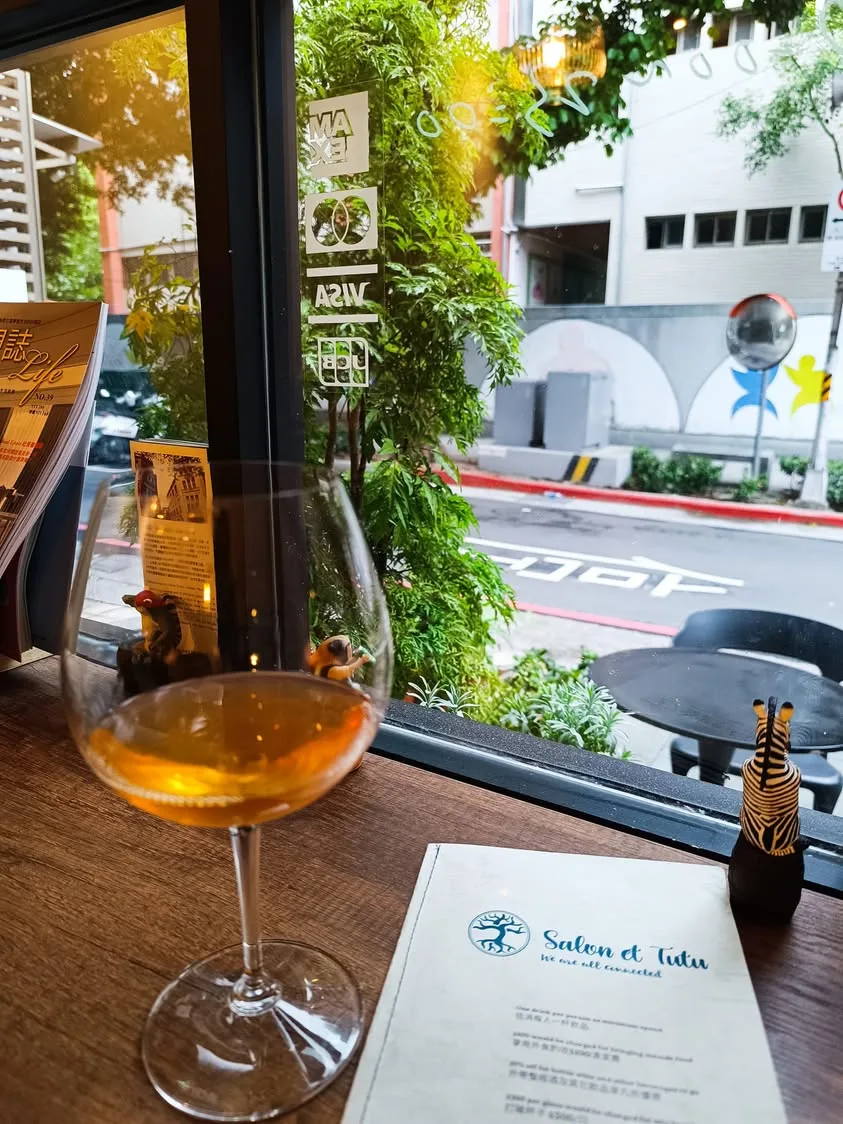 台北 大稻埕 Salon et Tutu 酴塗小酒館