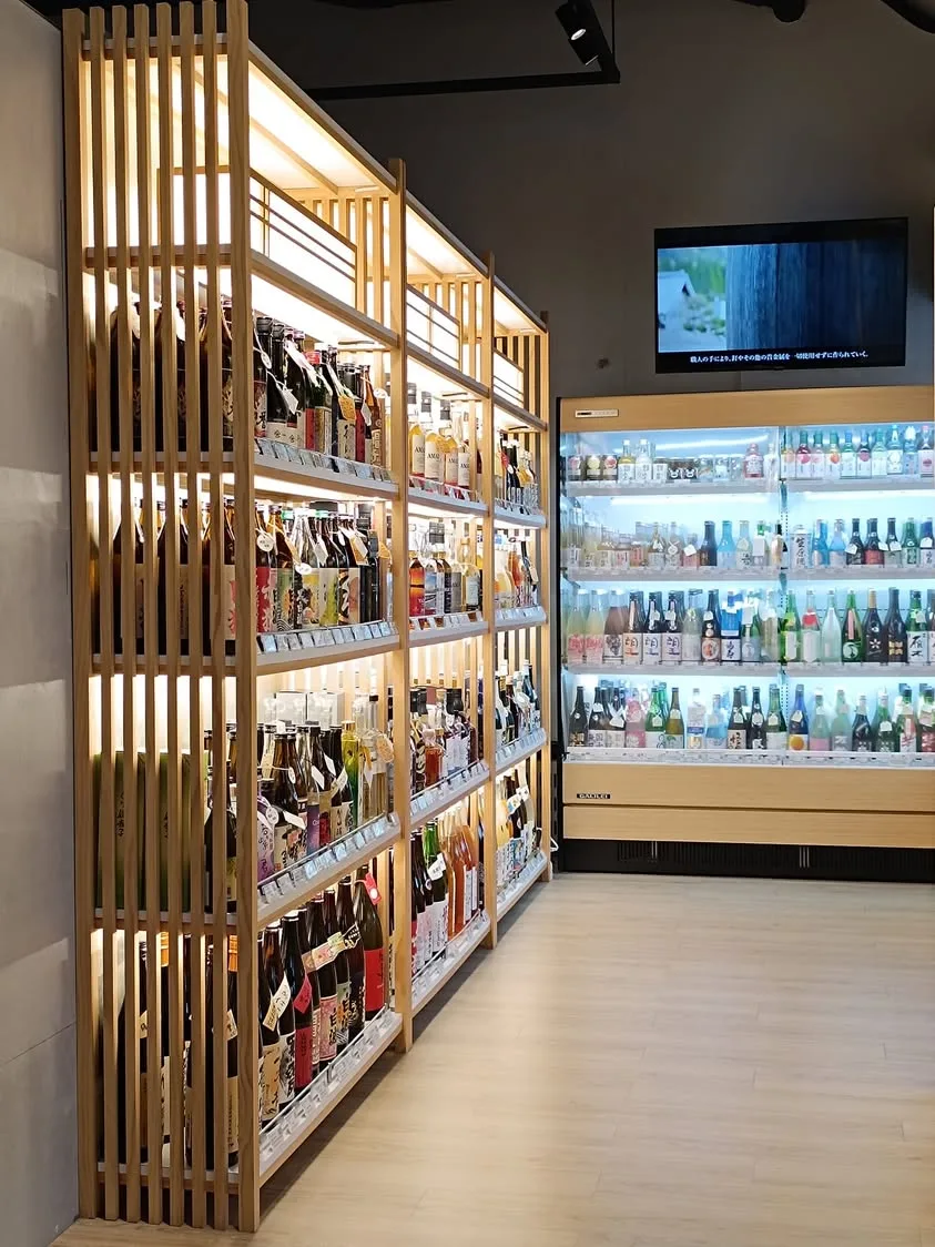 台北 大同區 友士酒之庭 USE Sake Garden