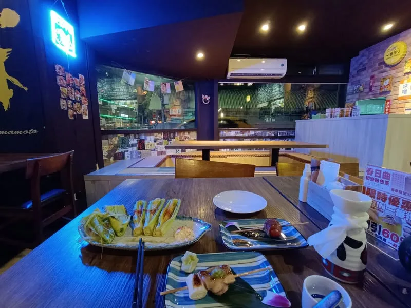 台北 吉祥路 絕好調 和食海鮮酒場