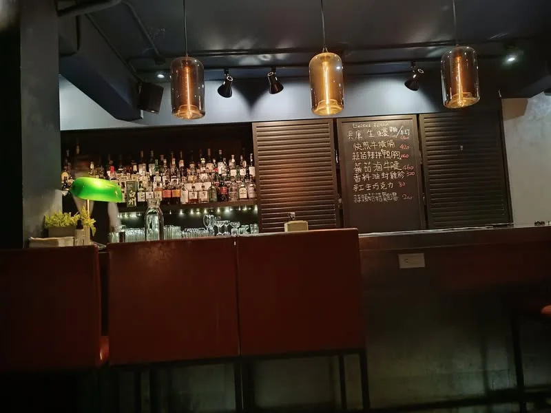 台北 大安區 TigerLily Taipei (永久歇業)