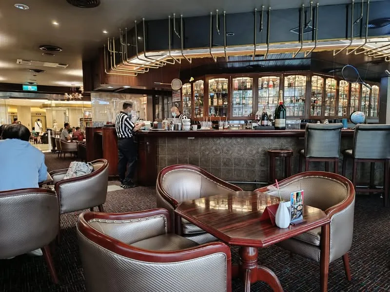 台北 福華大飯店 七賢吧