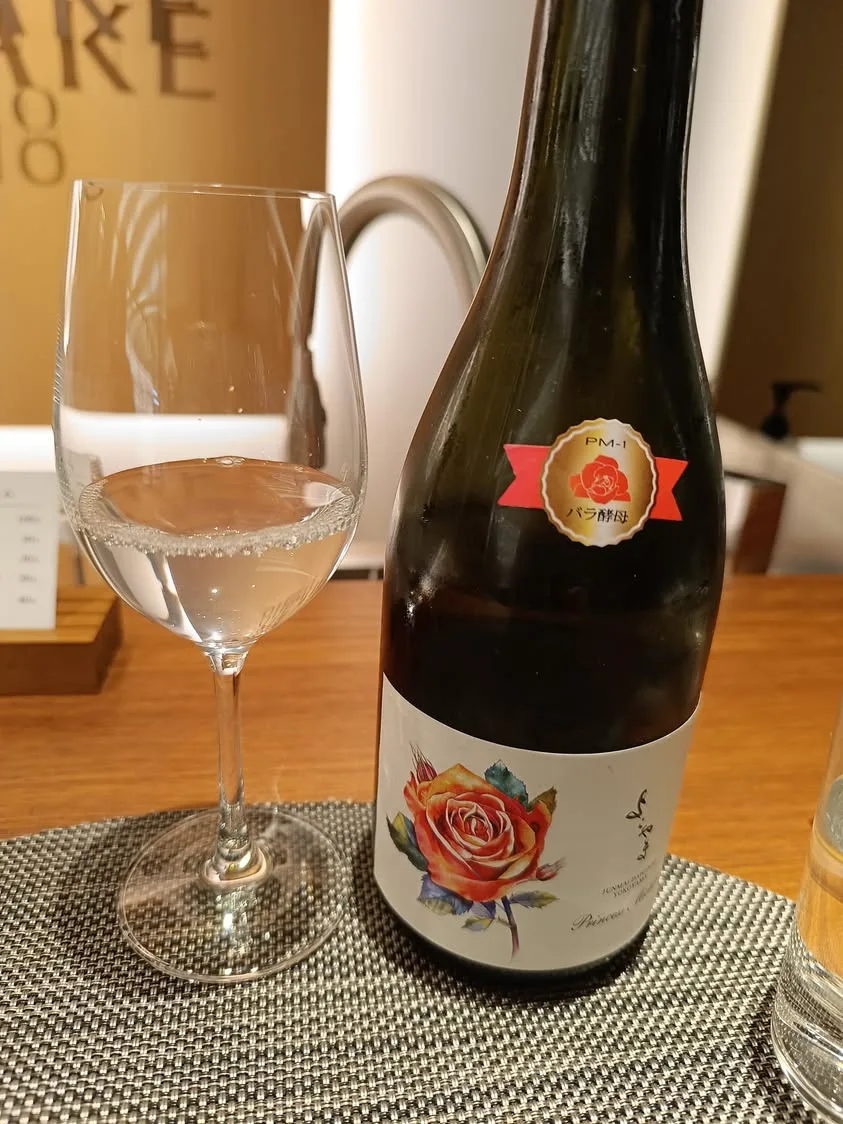 台北 JLK SAKE STUDIO清酒專賣店會