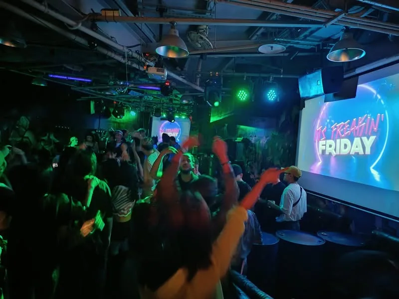 台北 圓山花博 Triangle 酒吧